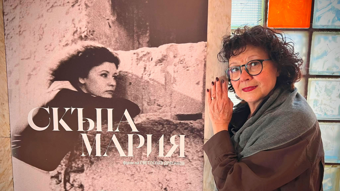 Мария Статулова