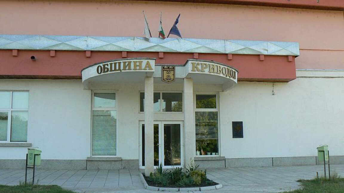 Изграждат нов пазар в Криводол за над 5 млн лева