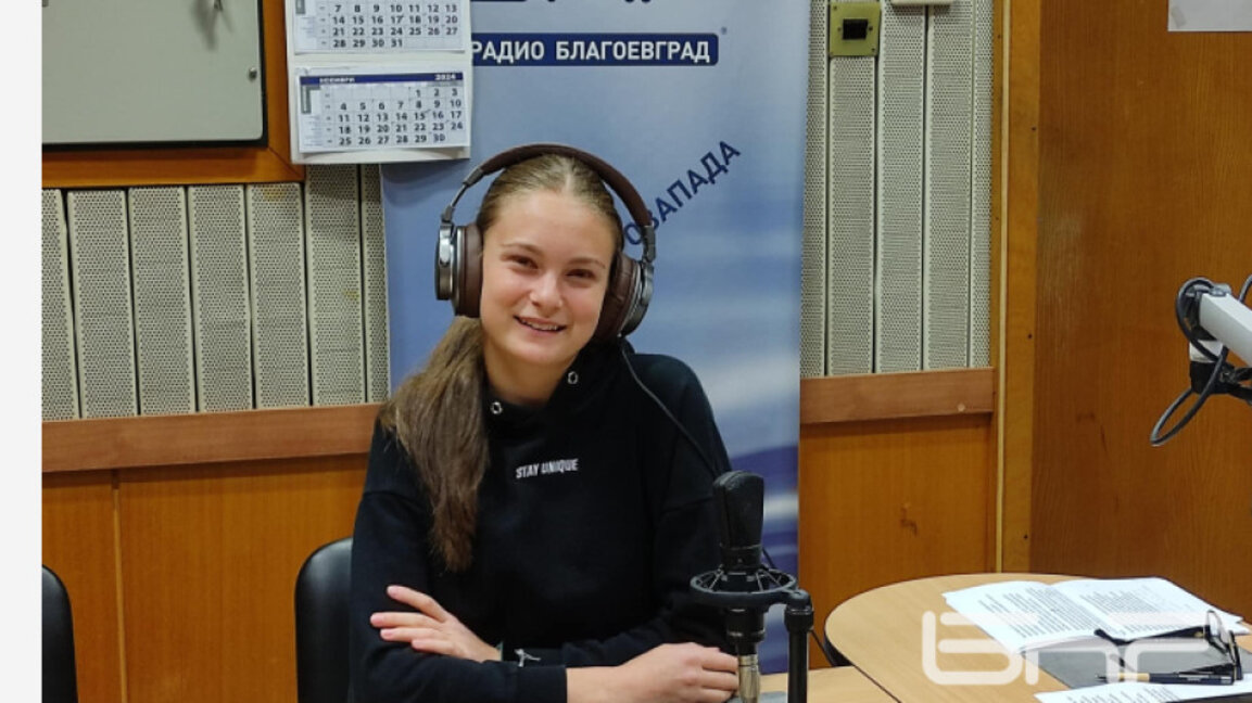 Карина Терзийска от ЕГ Благоевград с награда от конкурс в Бургас