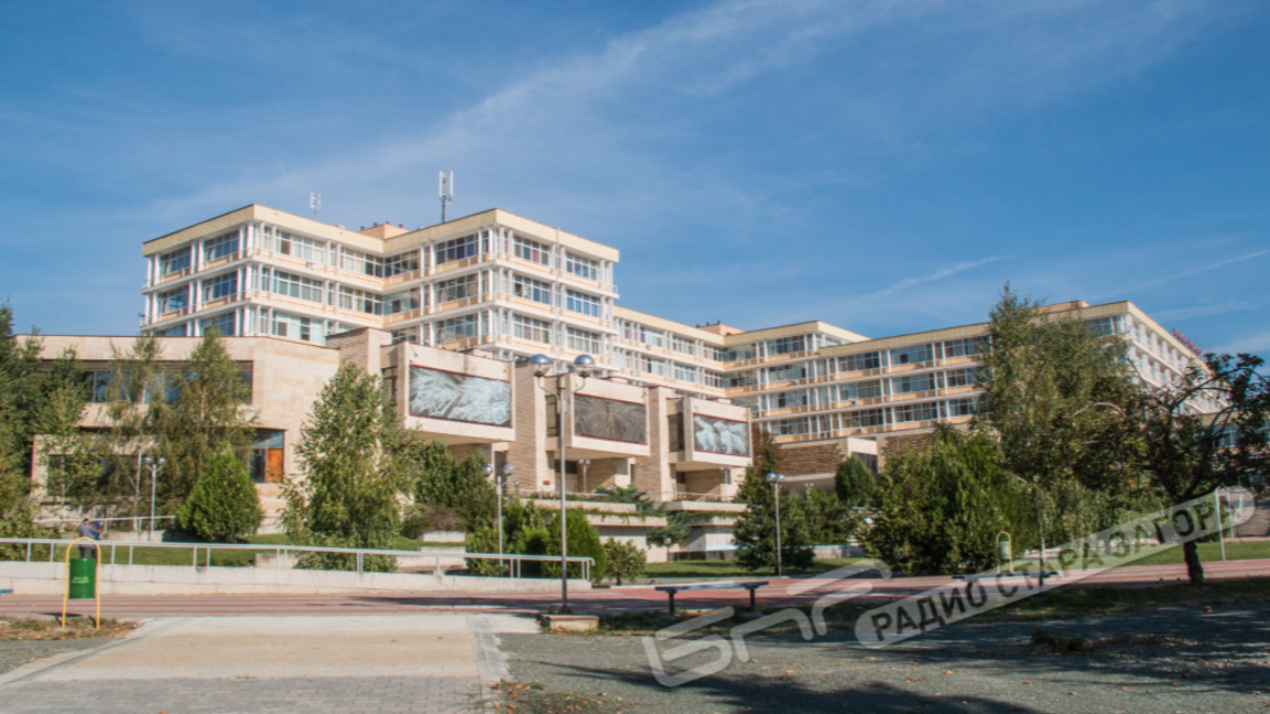 Тракийски университет, Стара Загора