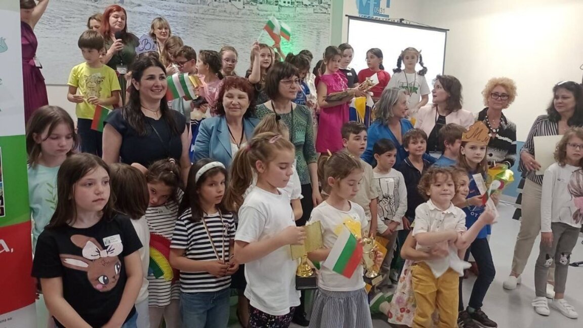 VIII Международный конкурс  чтения на болгарском языке "Аз Буки Веди"
