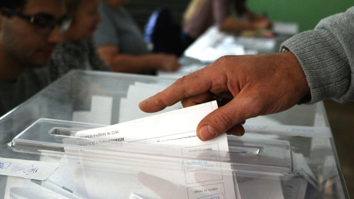 Second tour des élections municipales en Bulgarie