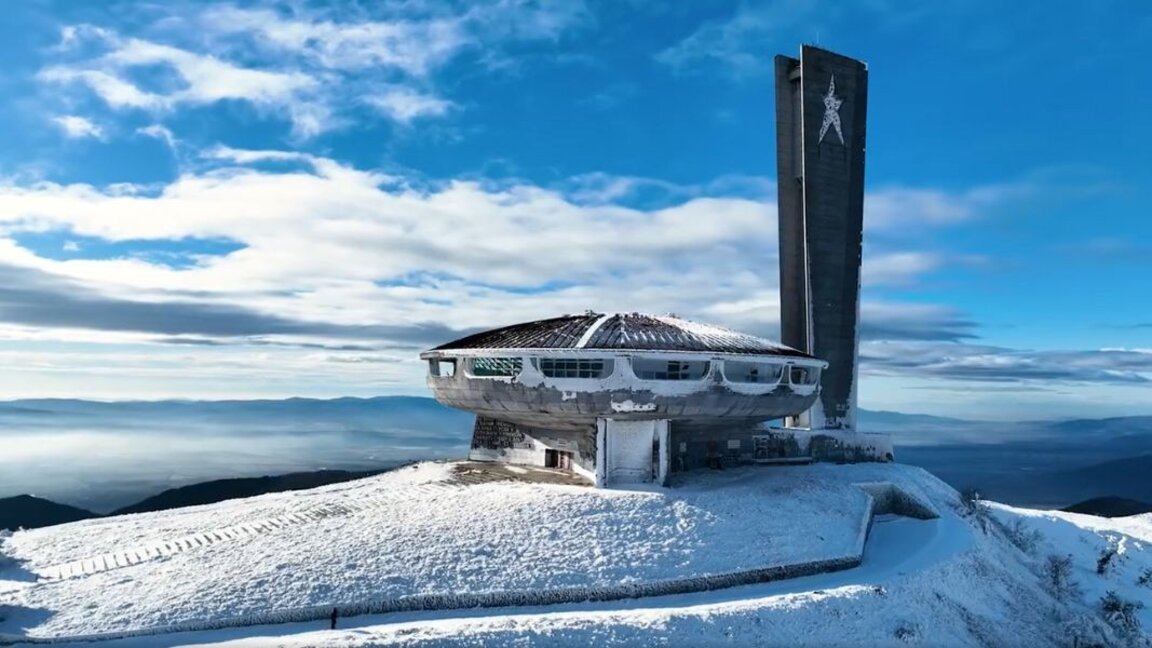 "Bulgaria es ‘brutalmente’ cool": vean estos ejemplos únicos de la arquitectura brutalista búlgara (Vídeo)