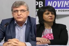Скандал с листата на БСП за Пловдив-област заради Веска Ненчева