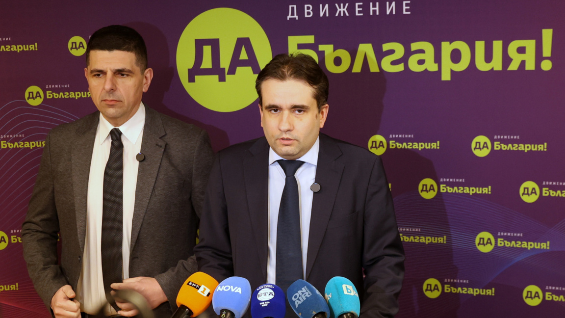 Съпредседателите на ПП "Да, България" Божидар Божанов (вдясно) и Ивайло Мирчев дават брифинг пред медиите в централата си - 24 февруари 2026 г.