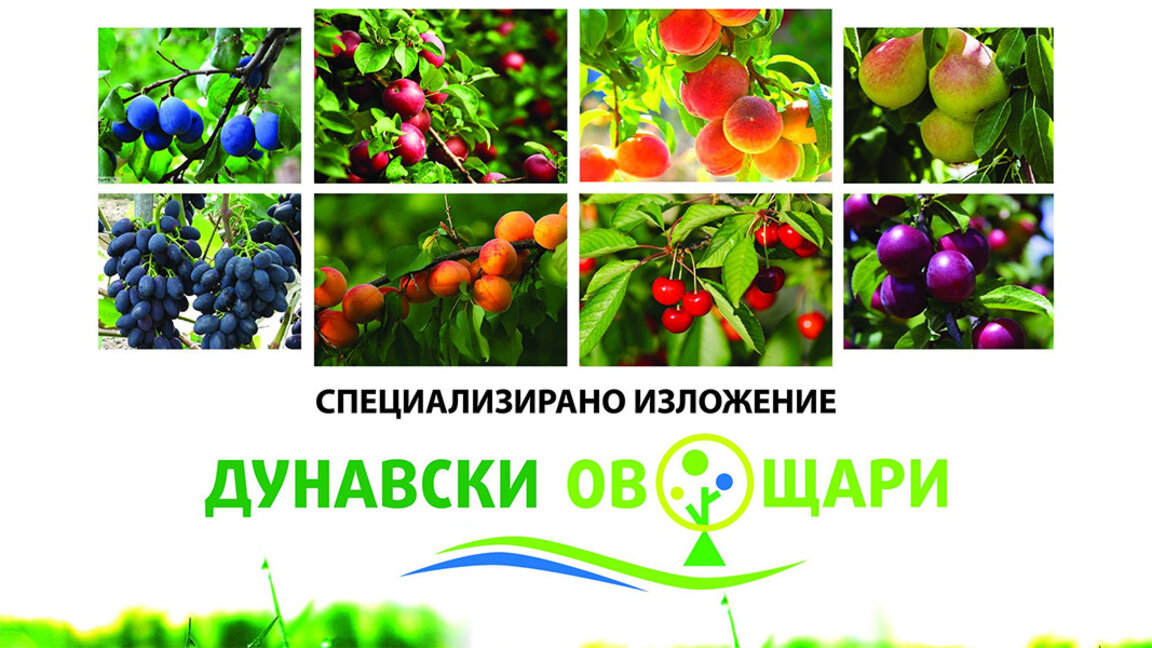 Obstbauern aus der Donauregion stellen ihre Erzeugnisse in Russe vor