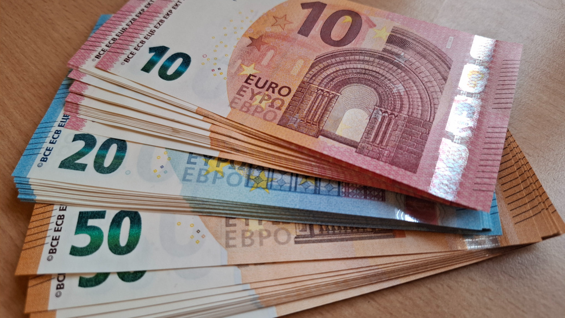 Kак да разпознаем фалшивото евро?...