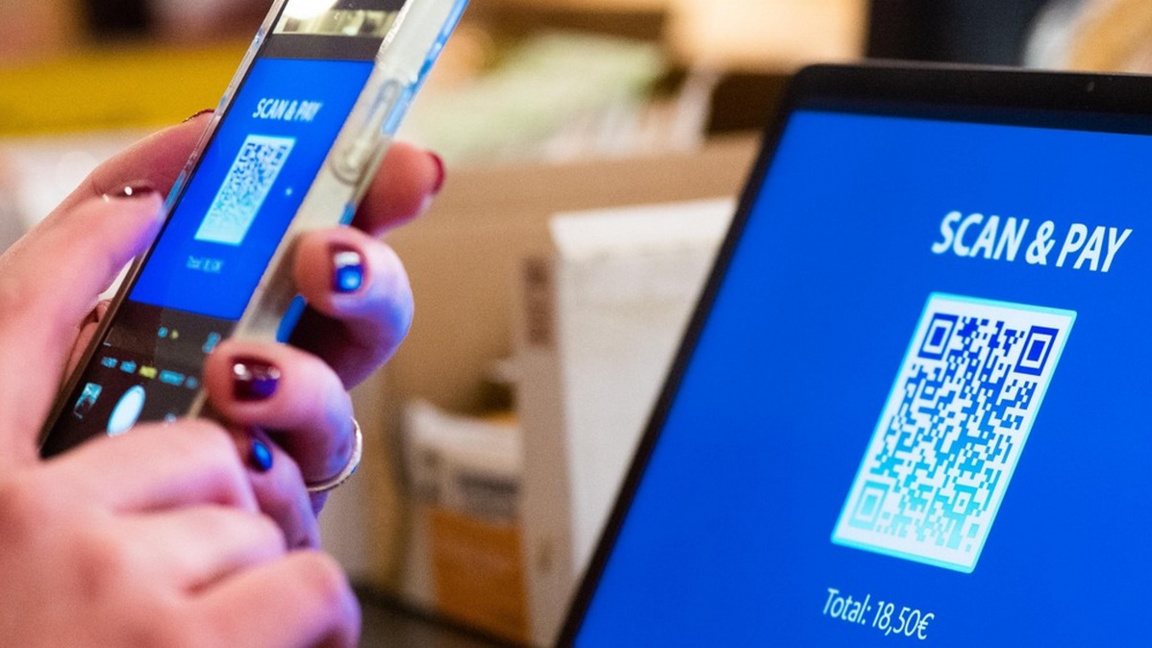 Отчита се ръст в онлайн търговията