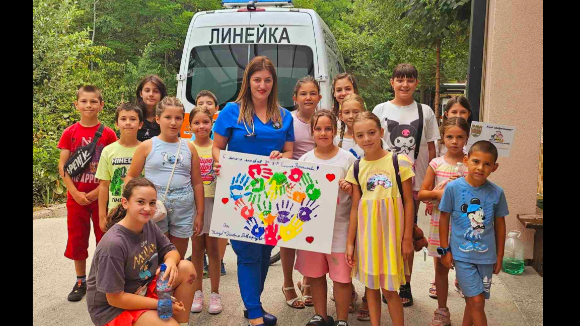 Гоце Делчев подарява незабравимо приключенско лято на децата