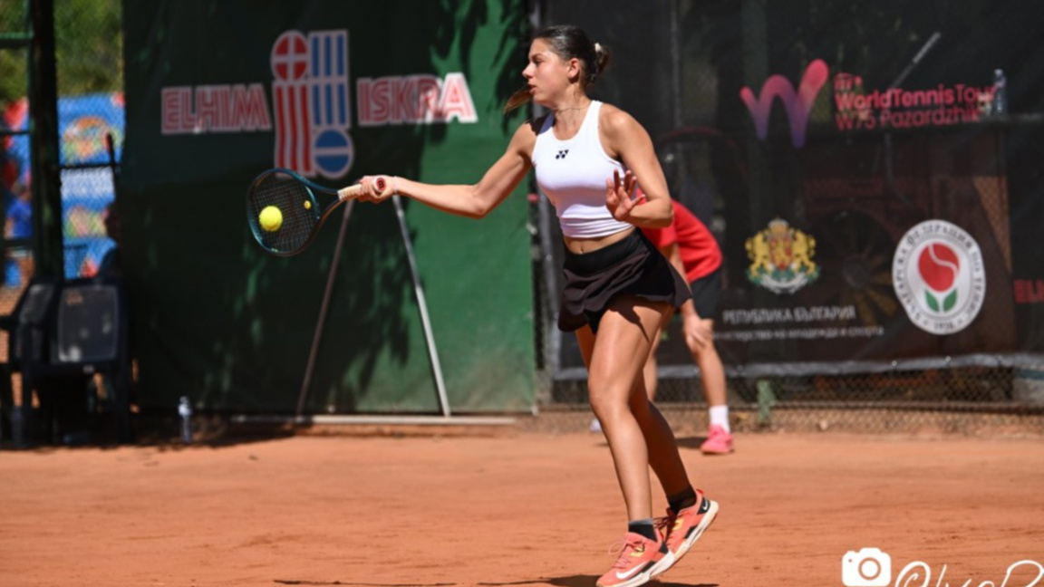 Елизара Янева