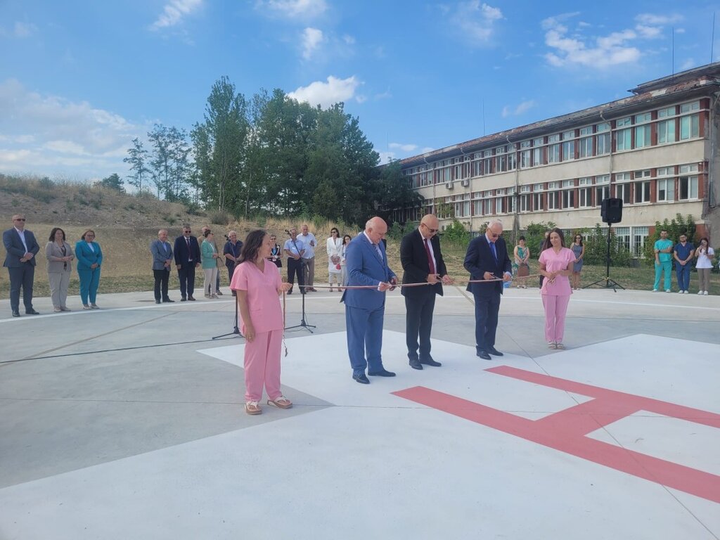 Откриха вертолетната площадка за медицински хеликоптери в Кърджали
