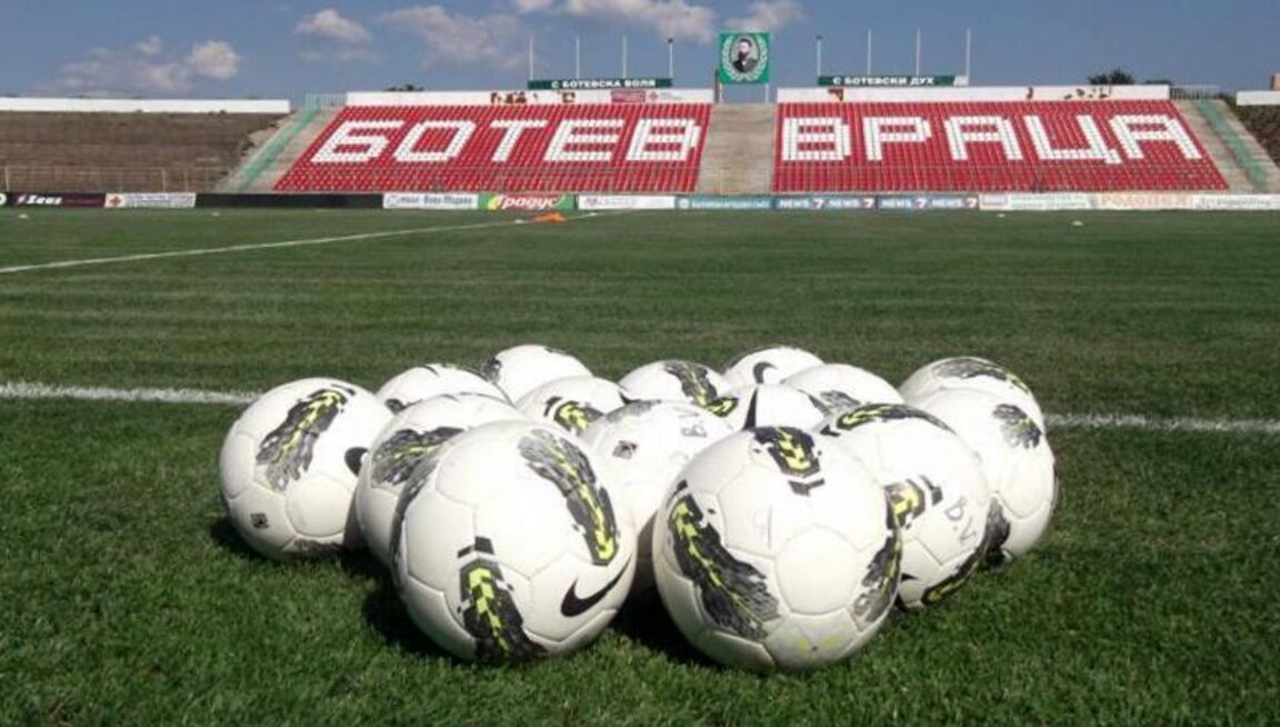 Ясна е програмата на "Ботев" Враца до края на плейофите за оставане в елита