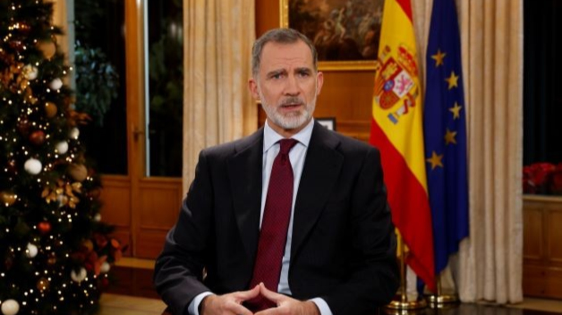 Испанският крал Фелипе VI