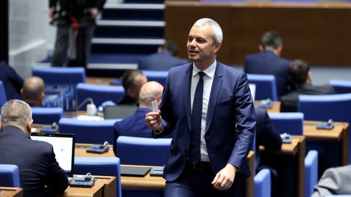 Костадин Костадинов