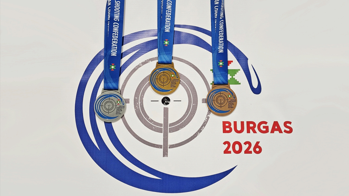 Бургас домаћин Европског првенства у стрељаштву