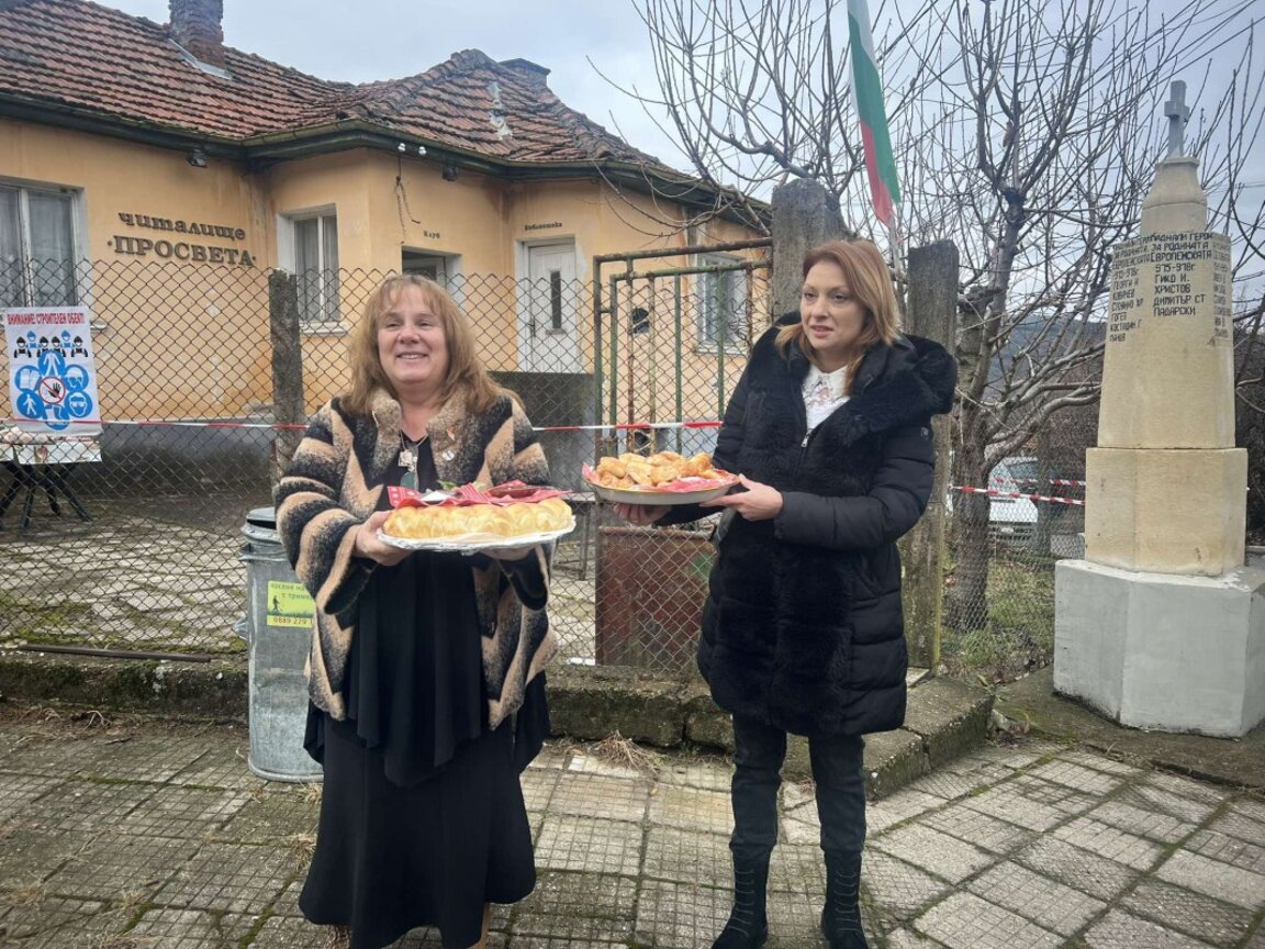 Започна изграждането на нова сграда на читалище в община Кюстендил