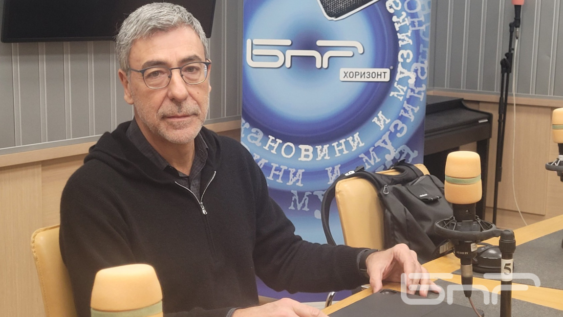 Проф. Даниел Вълчев