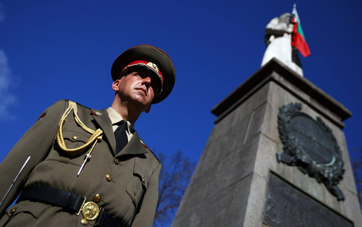 In Bulgaria 26 March is Thrace Day