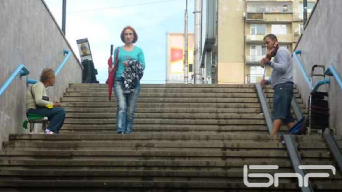 Софийски подлез