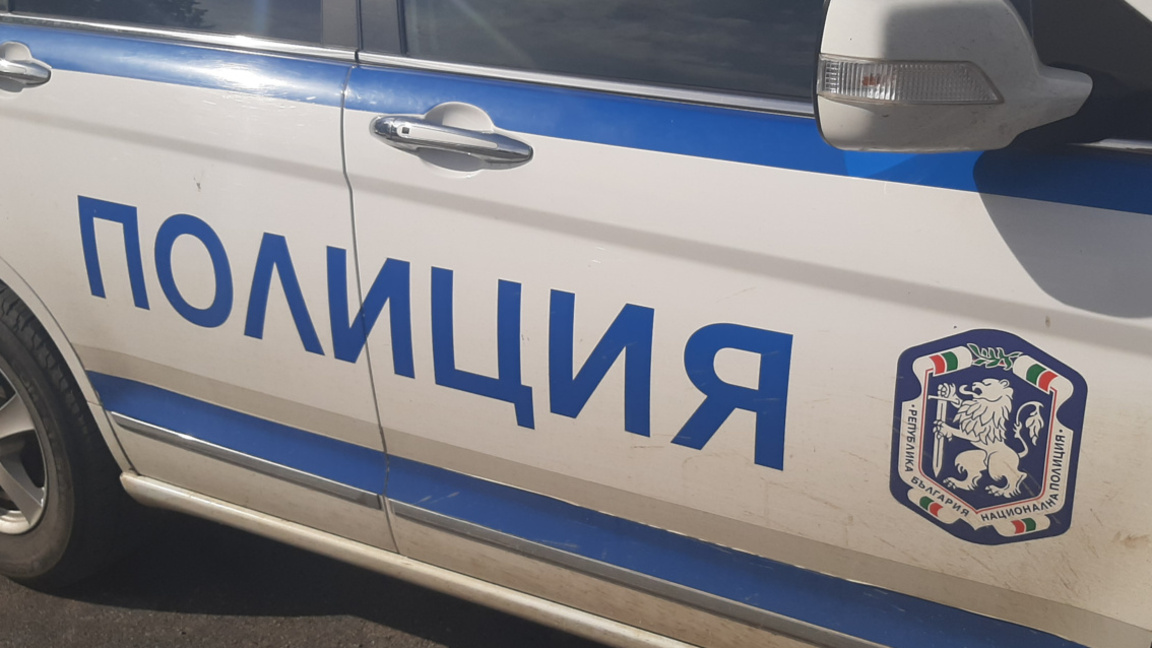 полиция