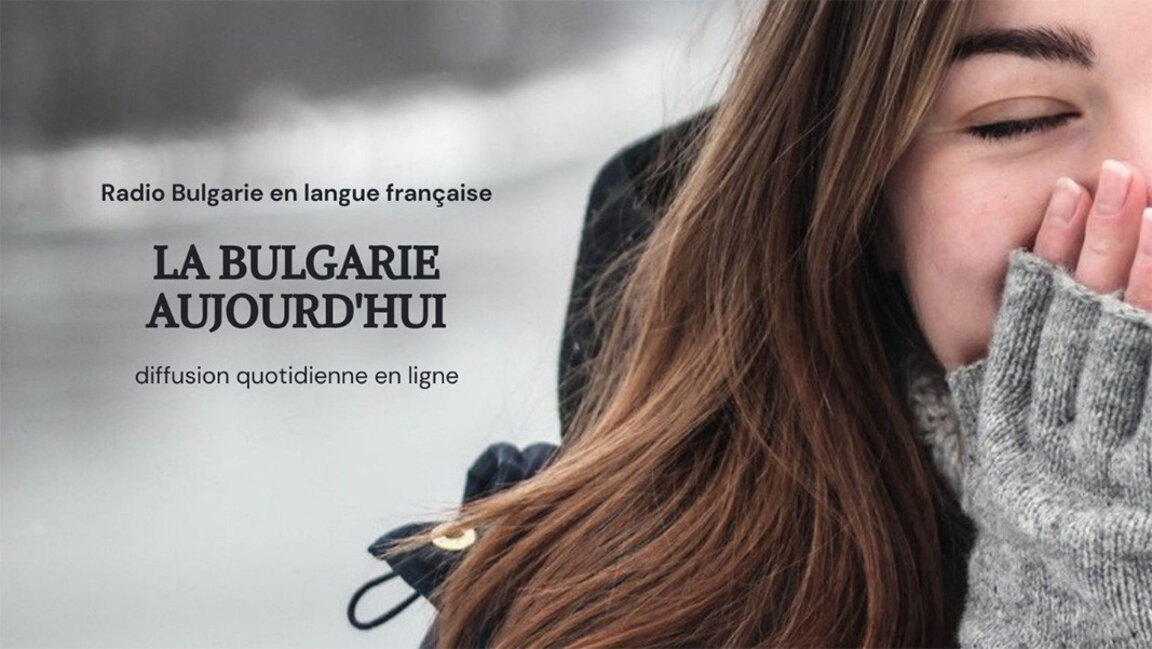 La Bulgarie aujourd'hui : 14 janvier 2025