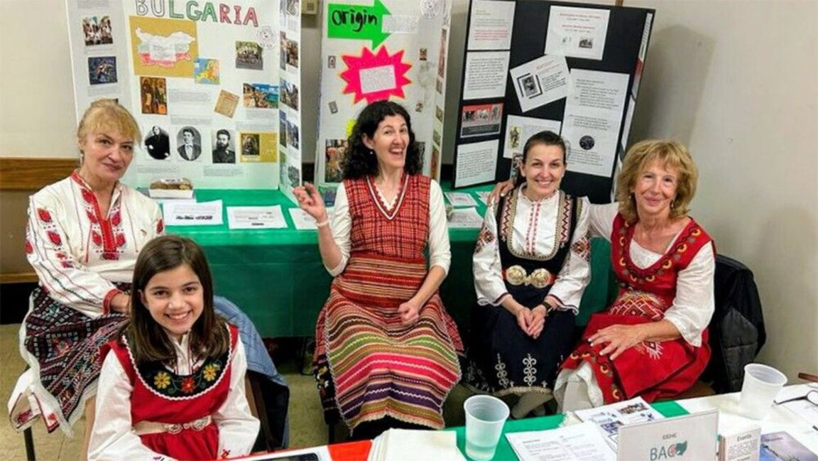 Снимка: Асоциация на българите в Синсинати