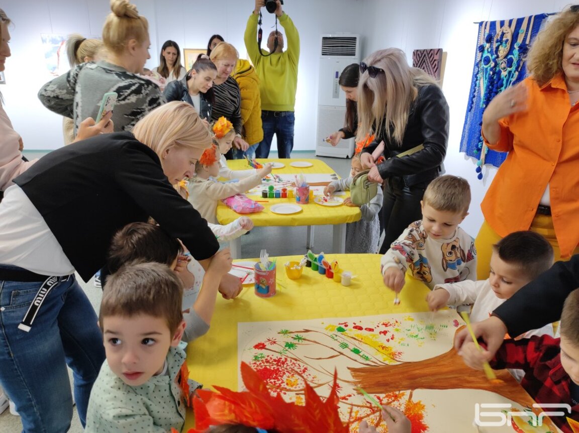Есенно вълшебство в Благоевград