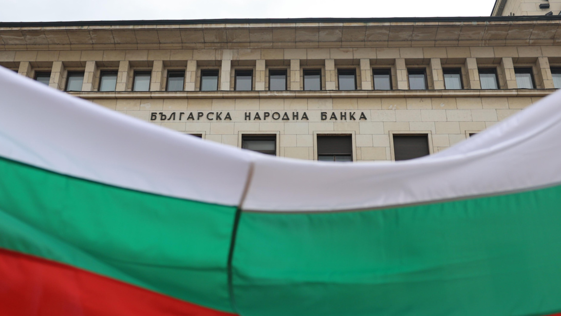 "Възраждане" призова своите привърженици да дойдат на протеста в София