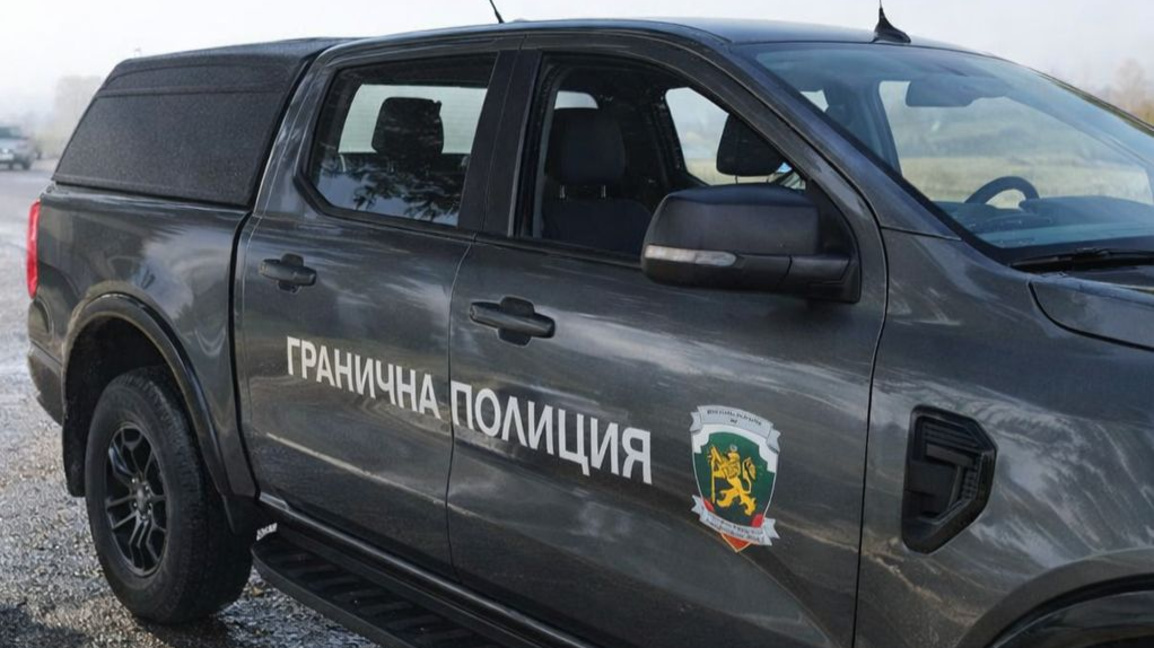 Още 11 нелегални мигранти са задържани в Елхово