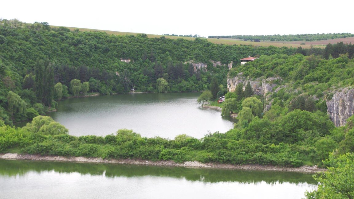 Парк "Кајлака"