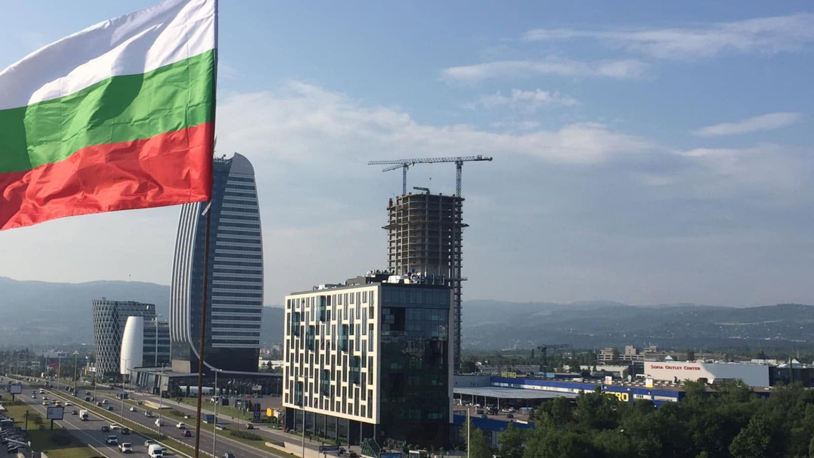 Analyse der Rahmenbedingungen für Unternehmen in Bulgarien