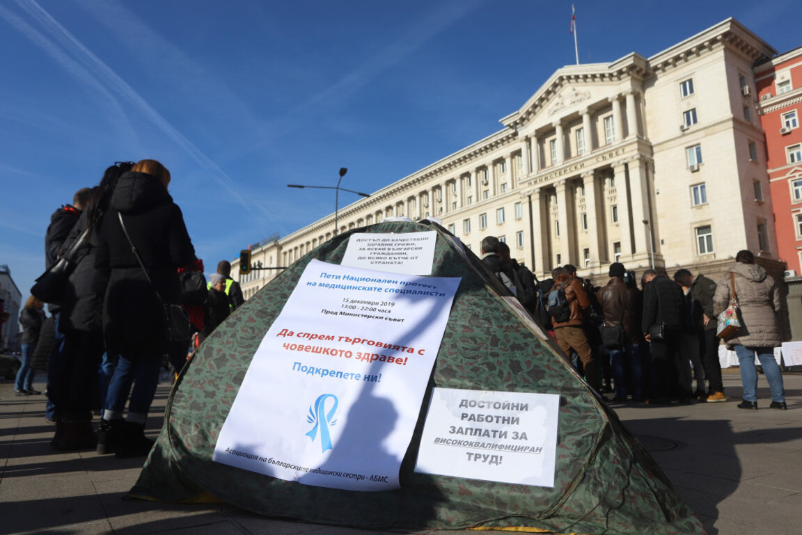 Protest der Mediziner am Tag der Krankenpflege