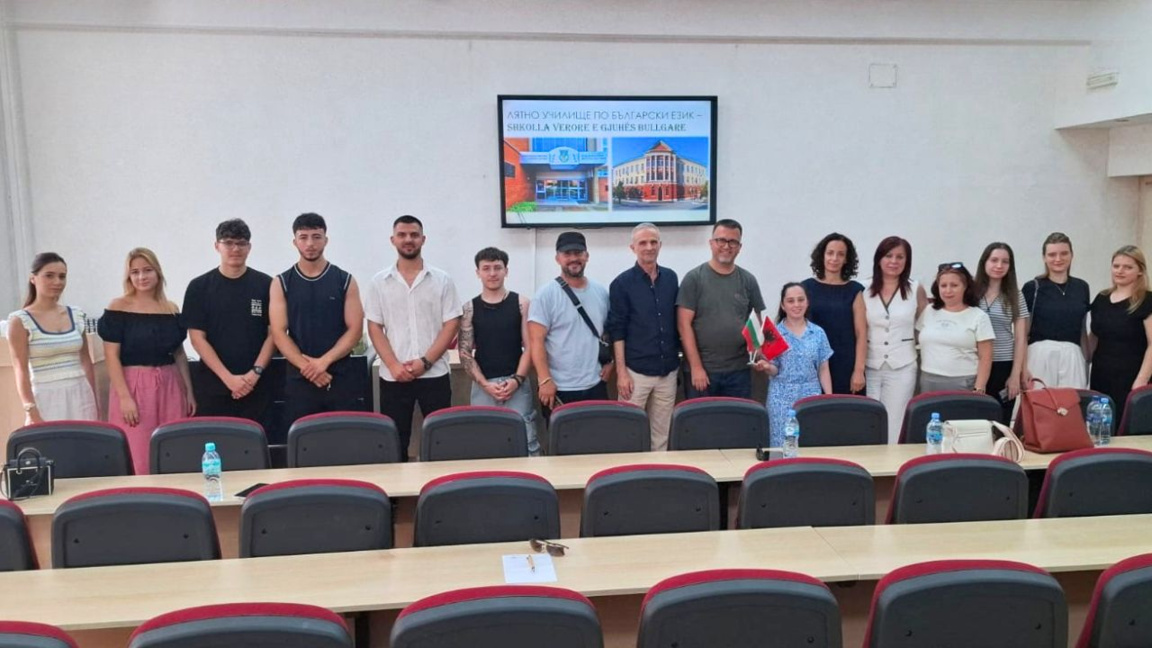 Българският език и култура отново обединиха студенти в Тиранския университет
