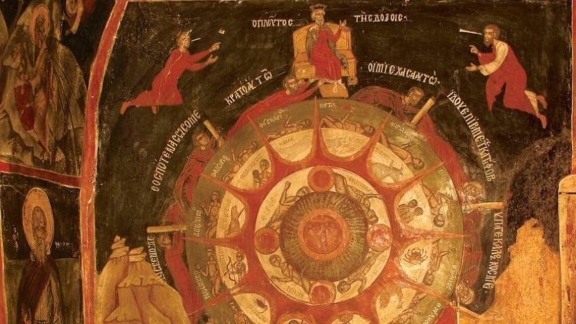 Das Fresko „Rad des Lebens“ in der Kirche „Christi Geburt“ – Arbanassi