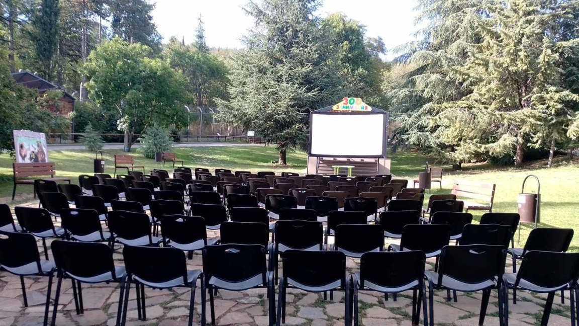 Зоопарк Стара Загора кани на лятна киновечер под звездите