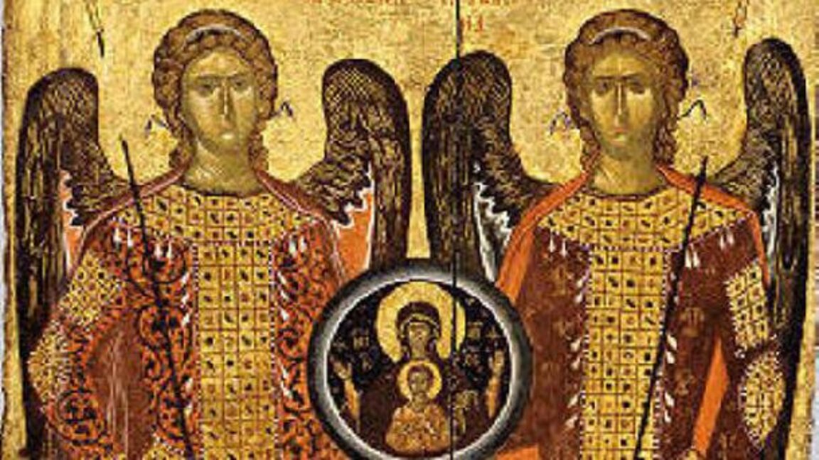 Почитаме Архангеловден – денят на всички ангелски йерархии