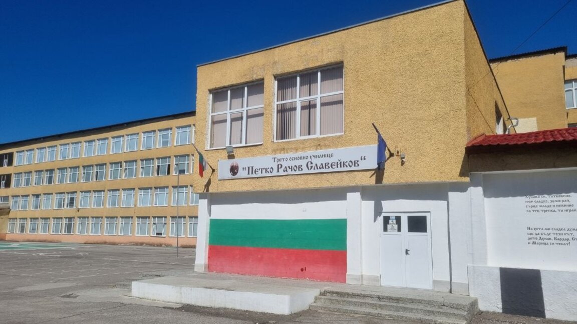 Tırgovişte'deki savunmasız gruplardan çocuklar, kültürlerarası eğitim projesine katılacak