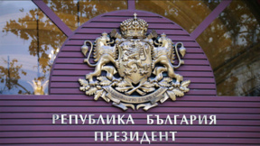 Në fund të tetorit do të votohet për president