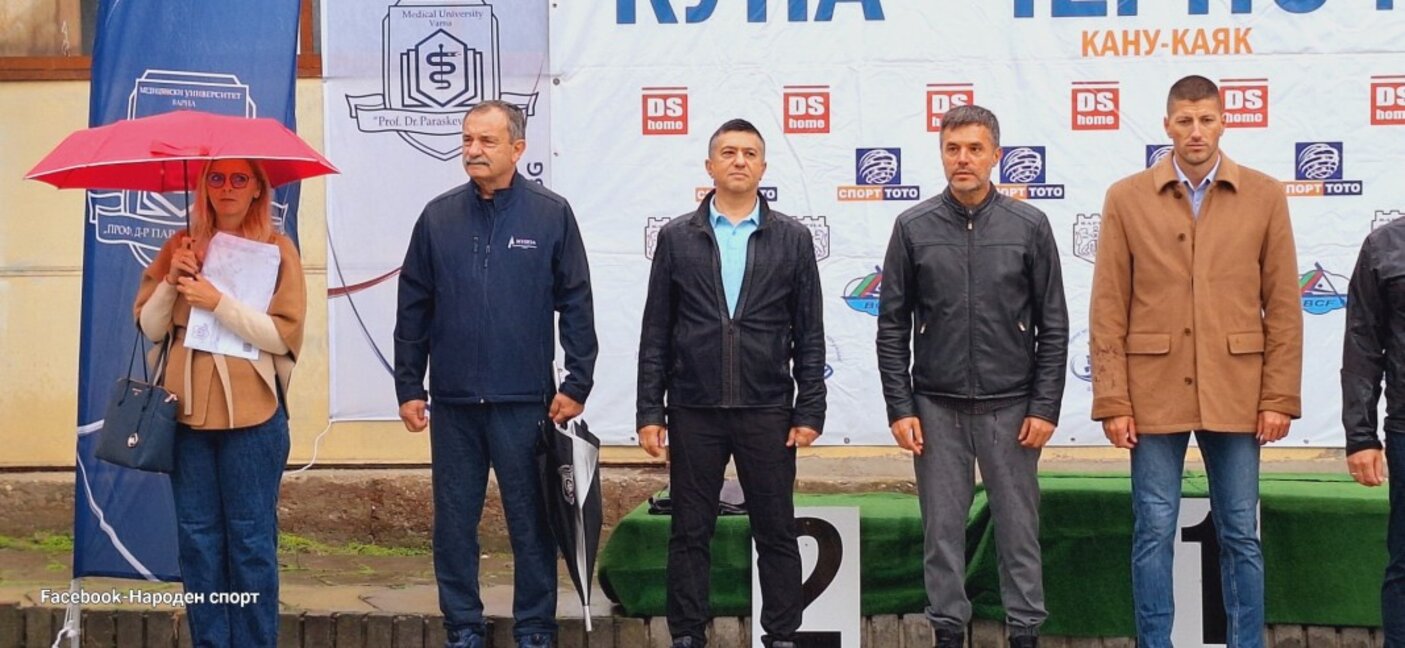 Откриха седмата регата по кану каяк "Черно море"       (ВИДЕО)