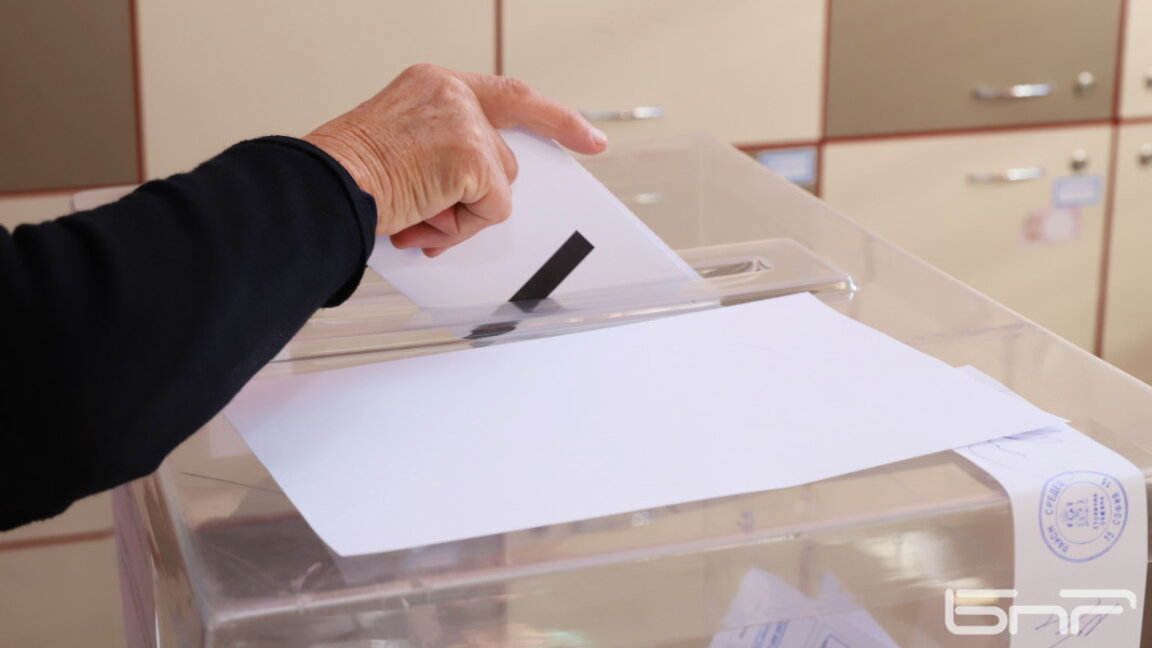Voter turnout in Bulgaria has been going down, Central Election Commission says