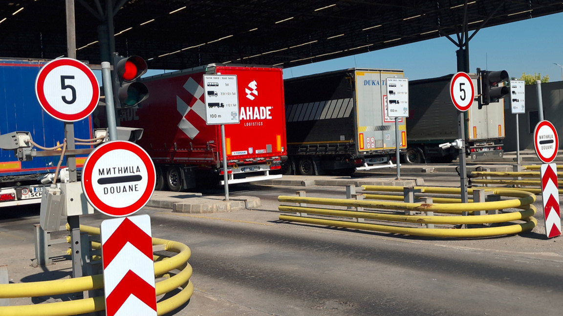 Un mort et 27 blessés dans des accidents de la route ces dernières 24 heures