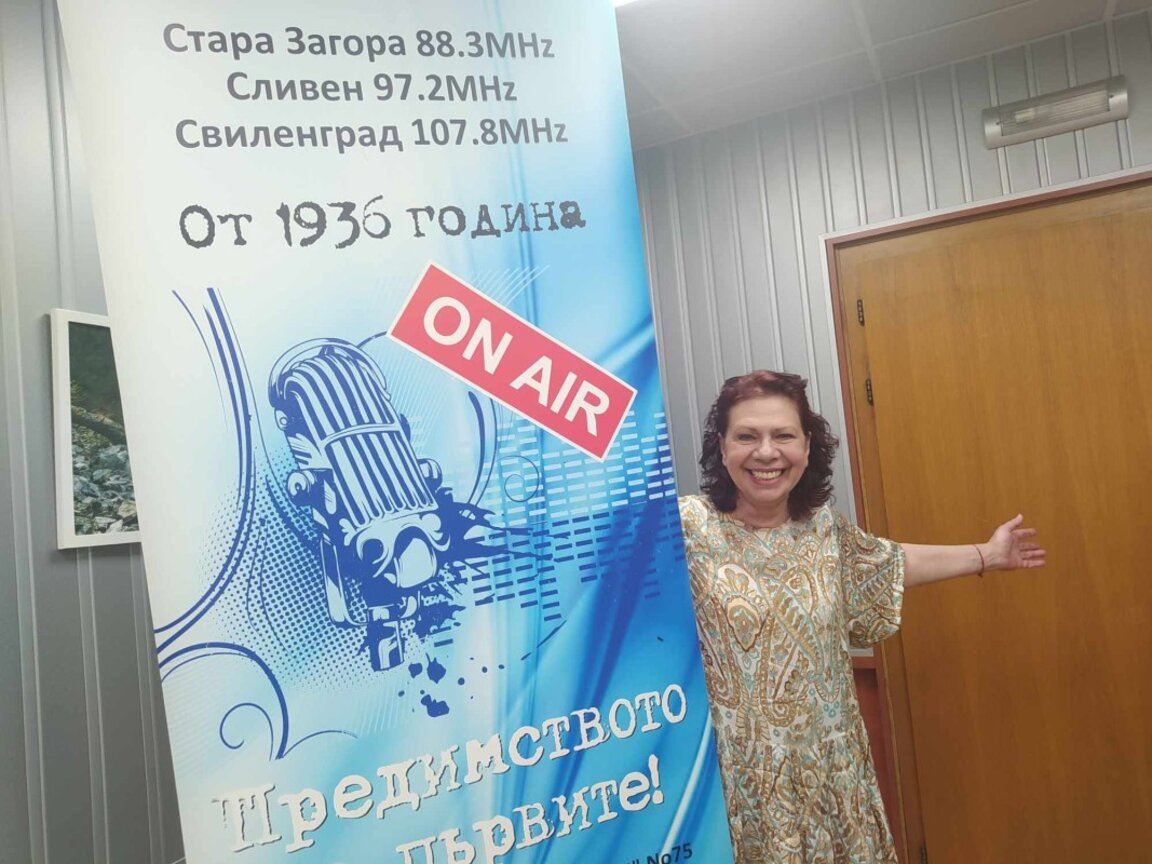 Елена Азалова е тазгодишния носител на награда "Стара Загора" в направление „Култура и изкуство“
