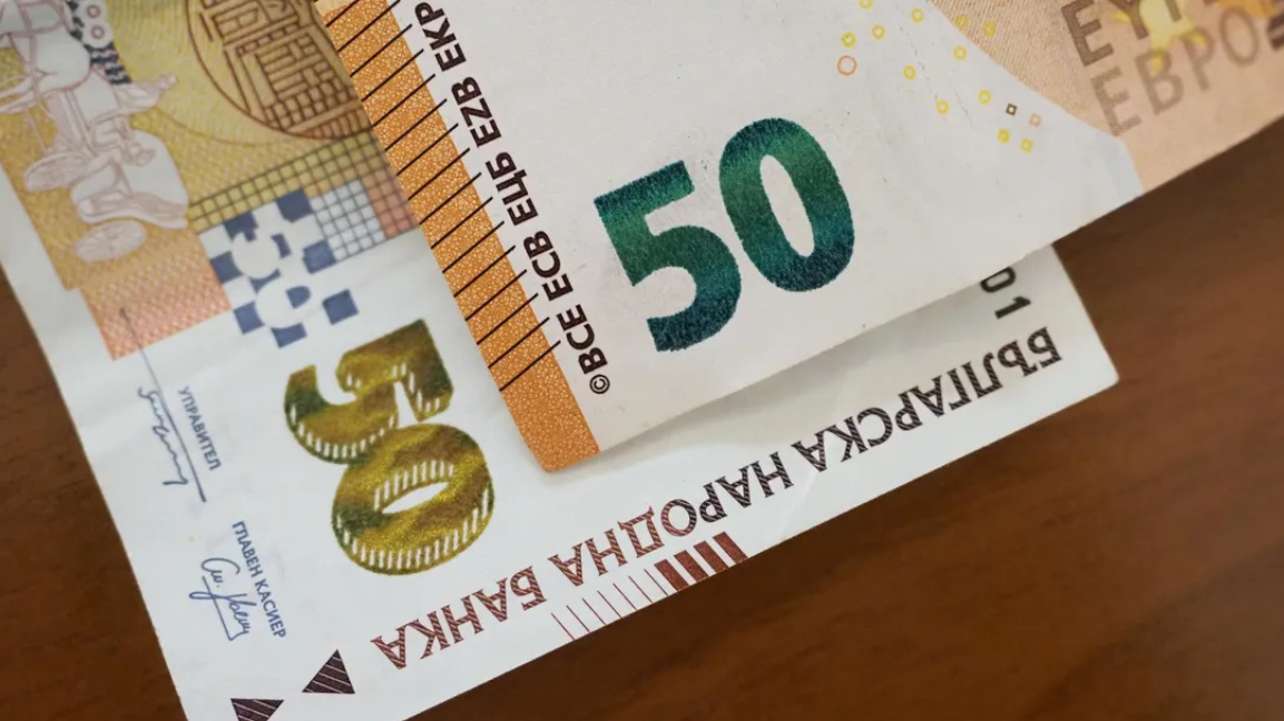 Снимката е илюстративна