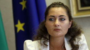 Българският модел на помилване с признание в Съда по правата на човека