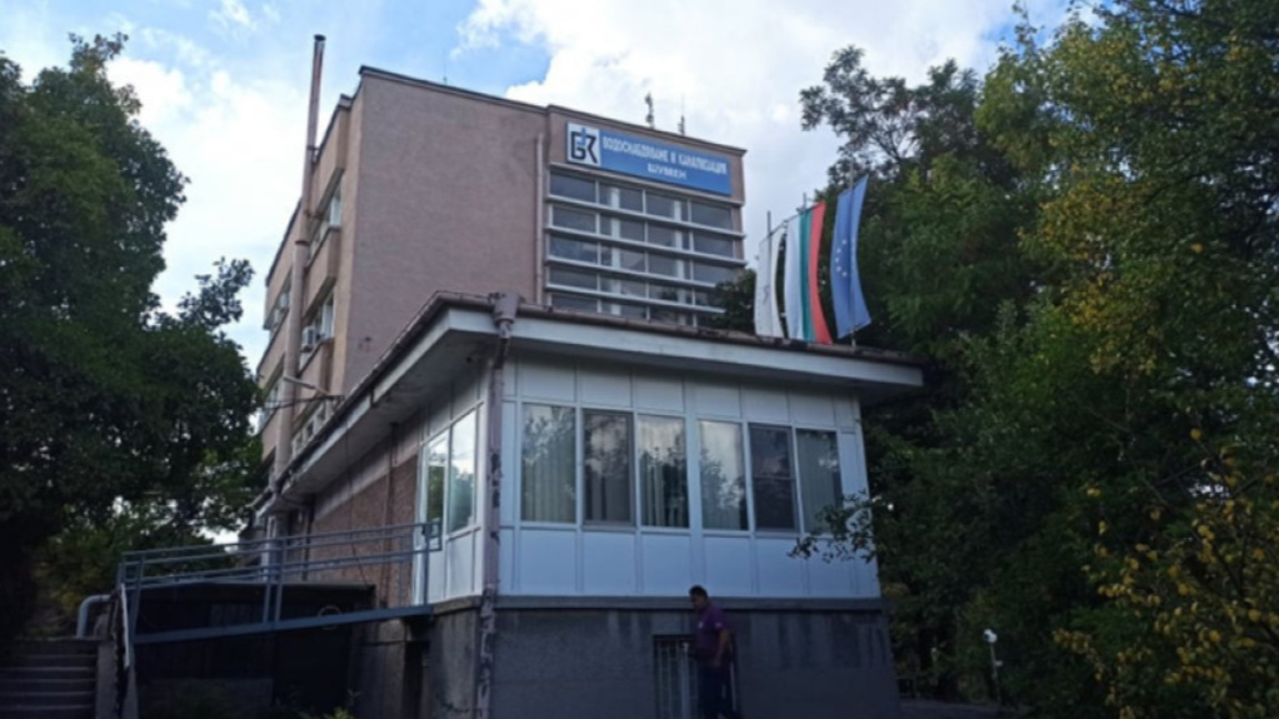 Шуменска медия спечели дело срещу ВиК...