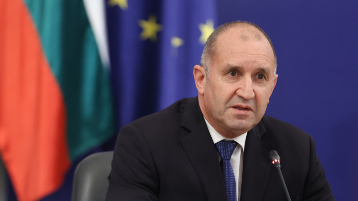 Румен Радев