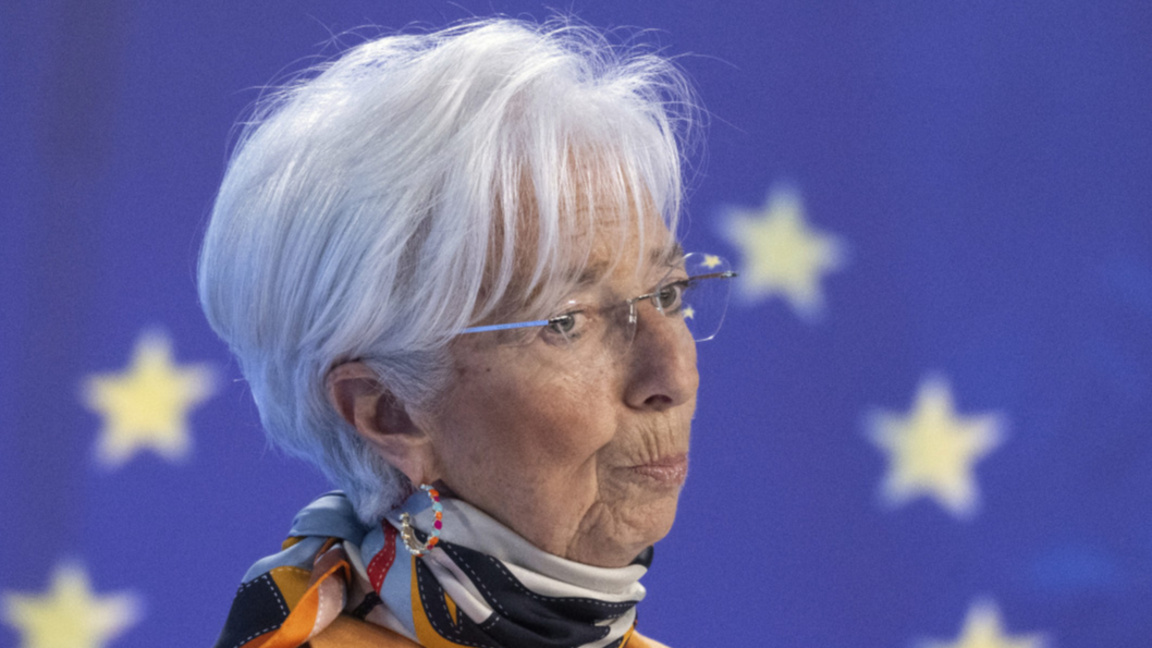 Президентът на ЕЦБ Кристин Лагард