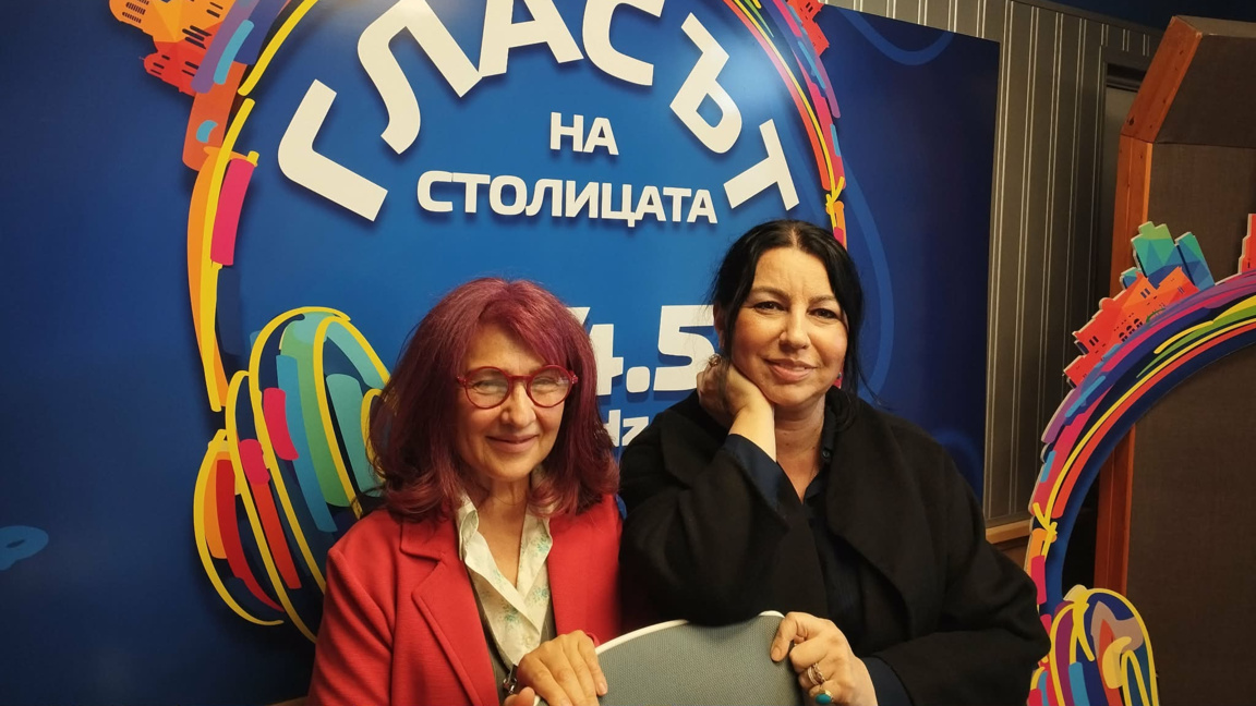 Даниела Осиковска и Макдонна-Мосхо Тзавелла