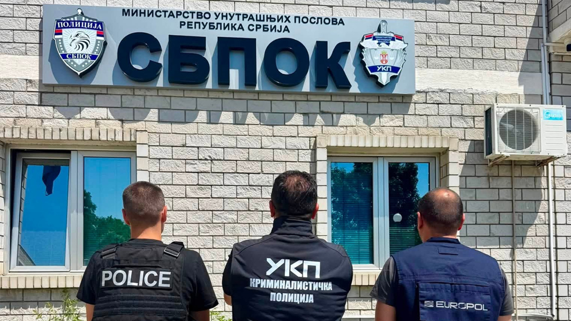 ГДБОП и сербские спецслужбы пресекли канал нелегальной переправки мигрантов