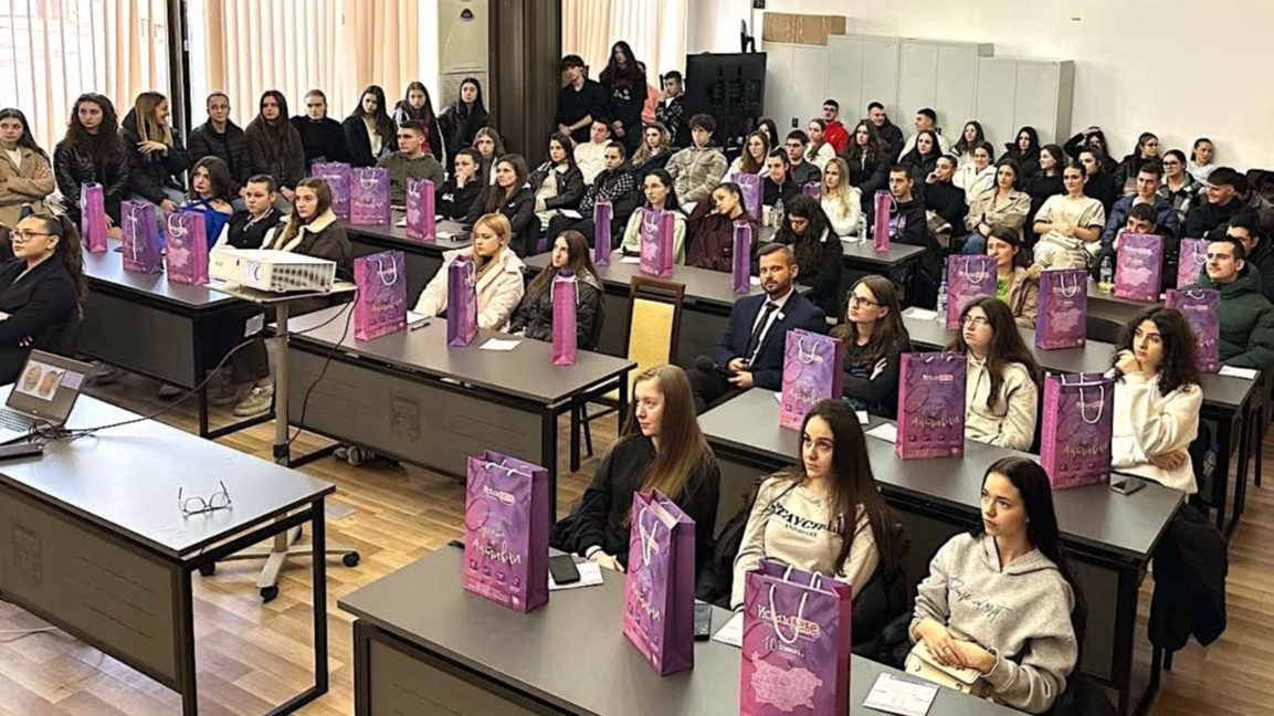 Безплатно хормонално изследване на репродуктивния статус за жени до 30 години